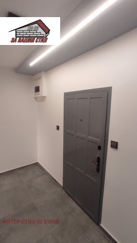 ������� 1-����� | Imot.bg � ����� ������ 10