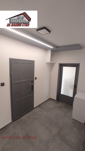 ������� 1-����� | Imot.bg � ����� ������ 11