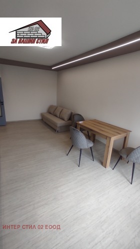 ������� 1-����� | Imot.bg � ����� ������ 3