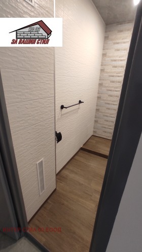 ������� 1-����� | Imot.bg � ����� ������ 9