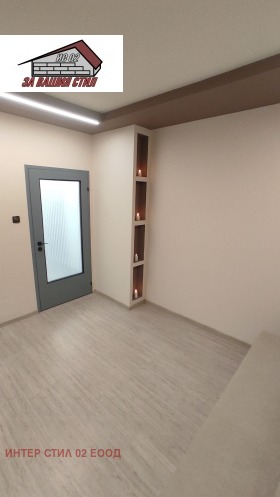 ������� 1-����� | Imot.bg � ����� ������ 5