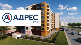 ������� 2-����� | Imot.bg � ����� ������ 9