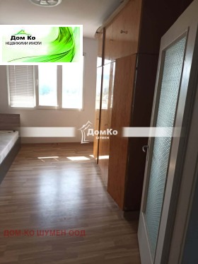 ������� 2-����� | Imot.bg � ����� ������ 5