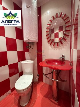 ������� 2-����� | Imot.bg � ����� ������ 3