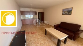  3- | Imot.bg    5