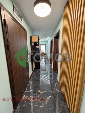 ������� 3-����� | Imot.bg � ����� ������ 11