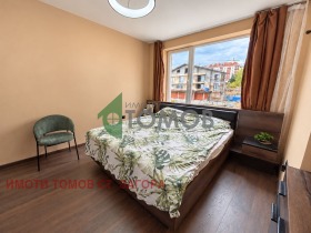 ������� 3-����� | Imot.bg � ����� ������ 8