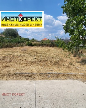 ������� ������ | Imot.bg � ����� ������ 3