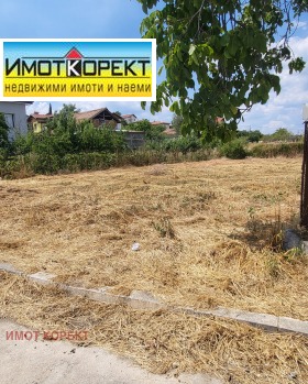 ������� ������ | Imot.bg � ����� ������ 5