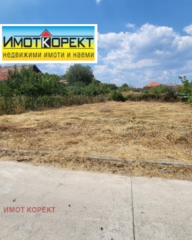 ������� ������ | Imot.bg � ����� ������ 4