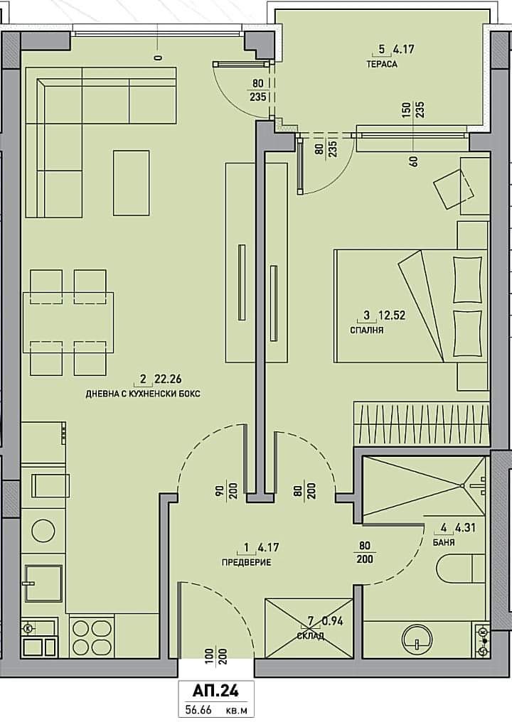 На продаж  1 спальня София , Малинова долина , 63 кв.м | 41886807 - зображення [7]