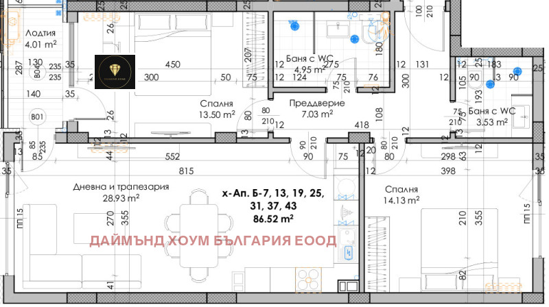 Satılık  2 yatak odası Plovdiv , Yujen , 106 metrekare | 86579845 - görüntü [3]