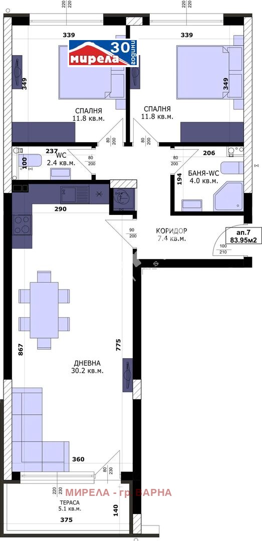 На продаж  2 спальні Варна , Кайсиева градина , 94 кв.м | 76826017