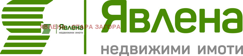 Продава 4-СТАЕН, гр. Стара Загора, Център