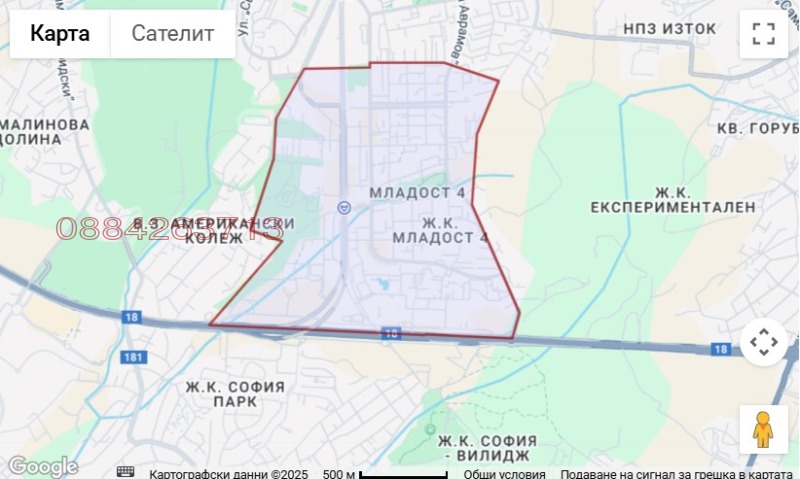 À vendre  Garage Sofia , Mladost 4 , 55 m² | 77998379 - image [4]