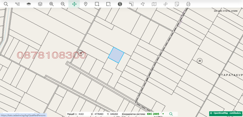 Продава ЗЕМЕДЕЛСКА ЗЕМЯ, с. Градинарово, област Варна, снимка 2 - Земеделска земя - 53416123