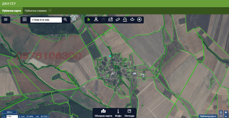 Продава ЗЕМЕДЕЛСКА ЗЕМЯ, с. Градинарово, област Варна, снимка 4 - Земеделска земя - 52755931