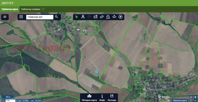 Продава ЗЕМЕДЕЛСКА ЗЕМЯ, с. Градинарово, област Варна, снимка 2 - Земеделска земя - 52755931