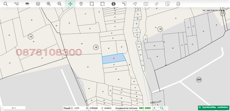 Продава ЗЕМЕДЕЛСКА ЗЕМЯ, с. Градинарово, област Варна, снимка 3 - Земеделска земя - 52755931