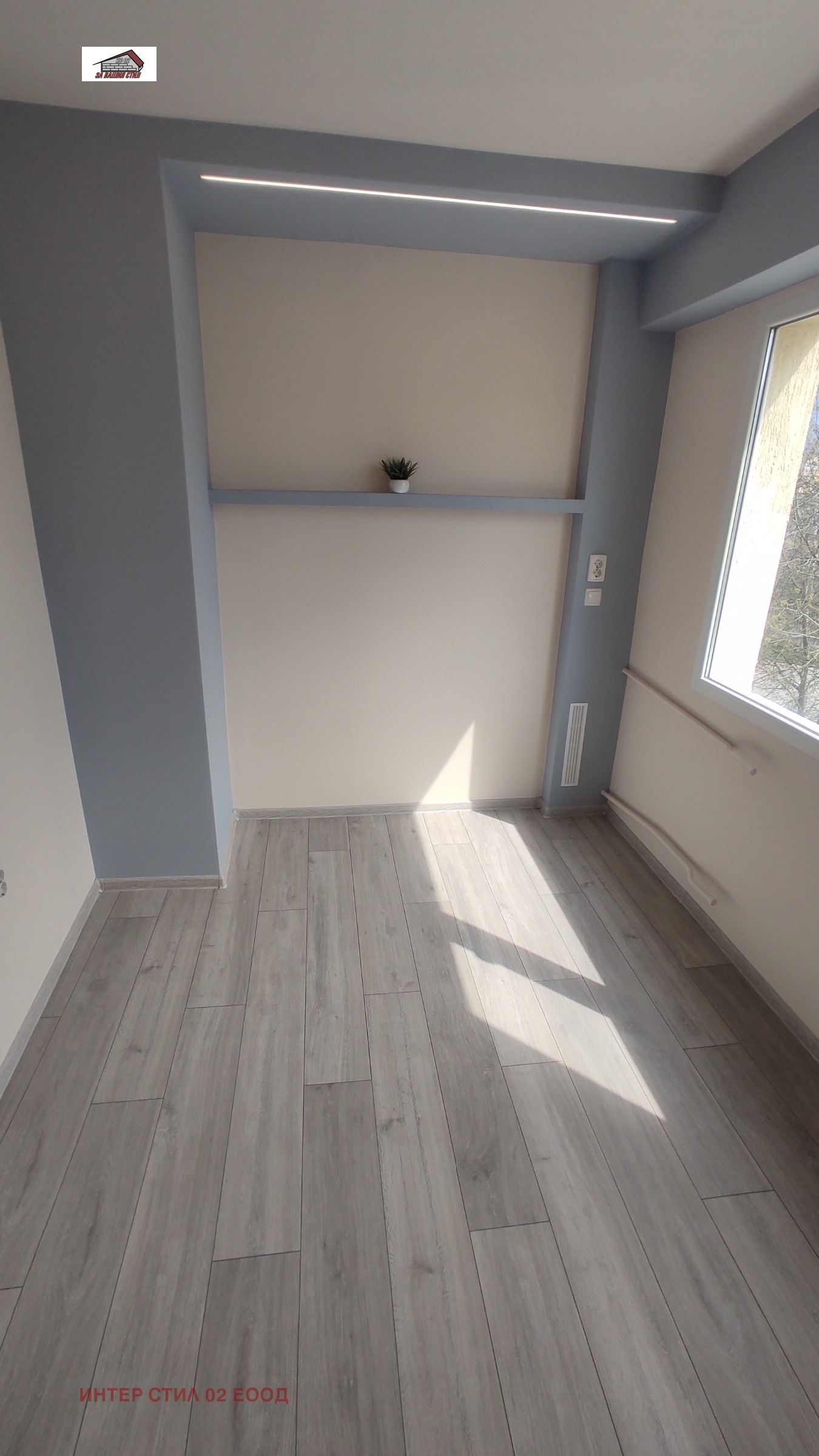 Продава 1-СТАЕН, гр. Перник, Мошино, снимка 10 - Апартаменти - 54257559