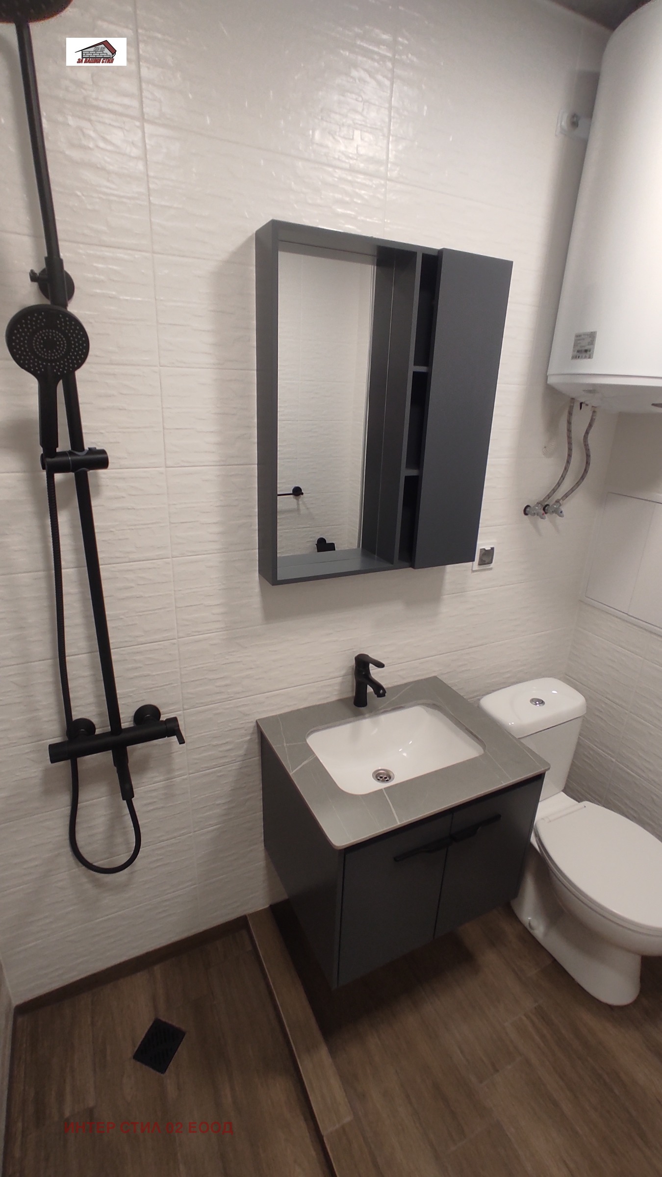 Продава 1-СТАЕН, гр. Перник, Мошино, снимка 5 - Апартаменти - 54257559