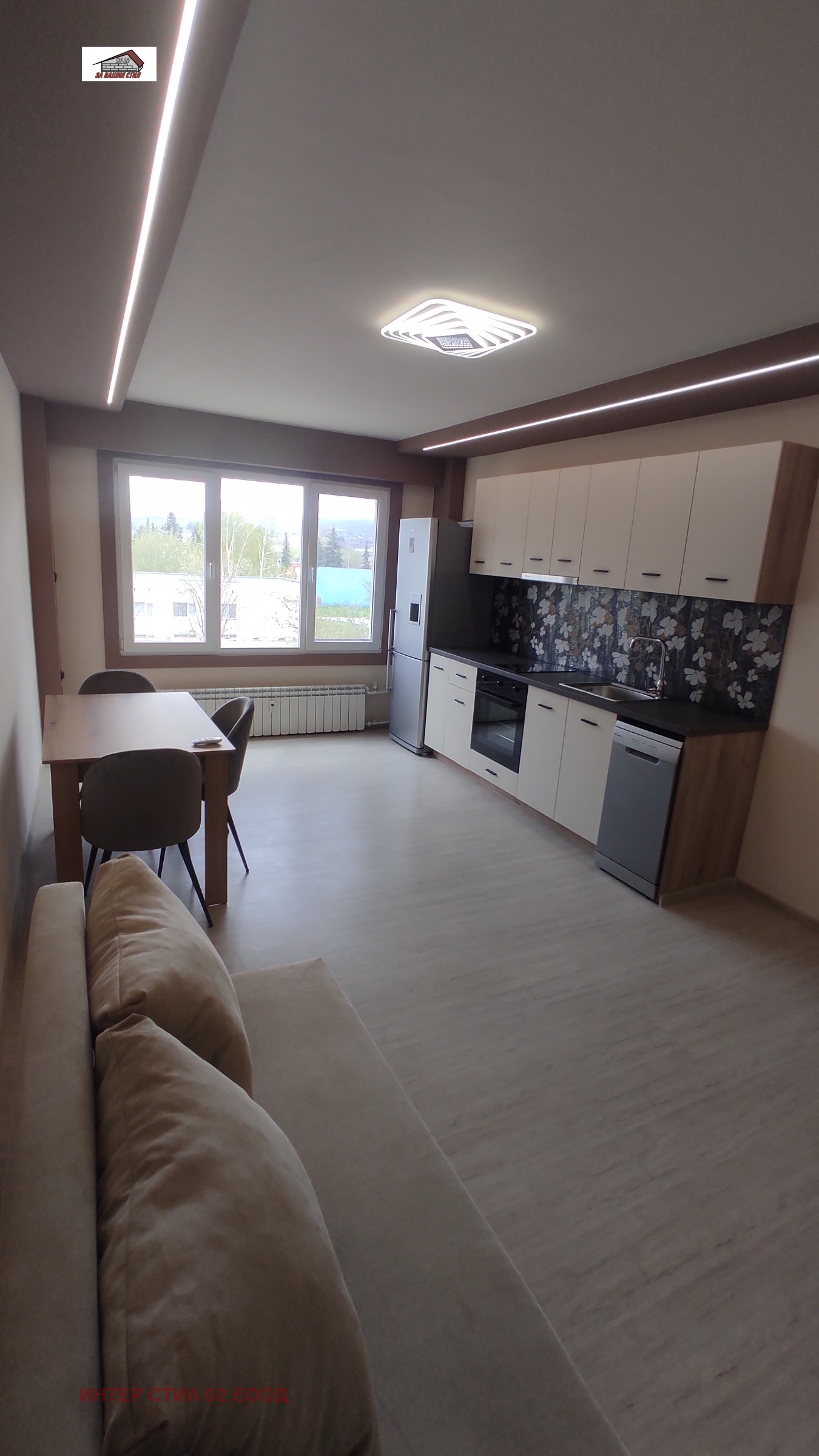 Продава 1-СТАЕН, гр. Перник, Мошино