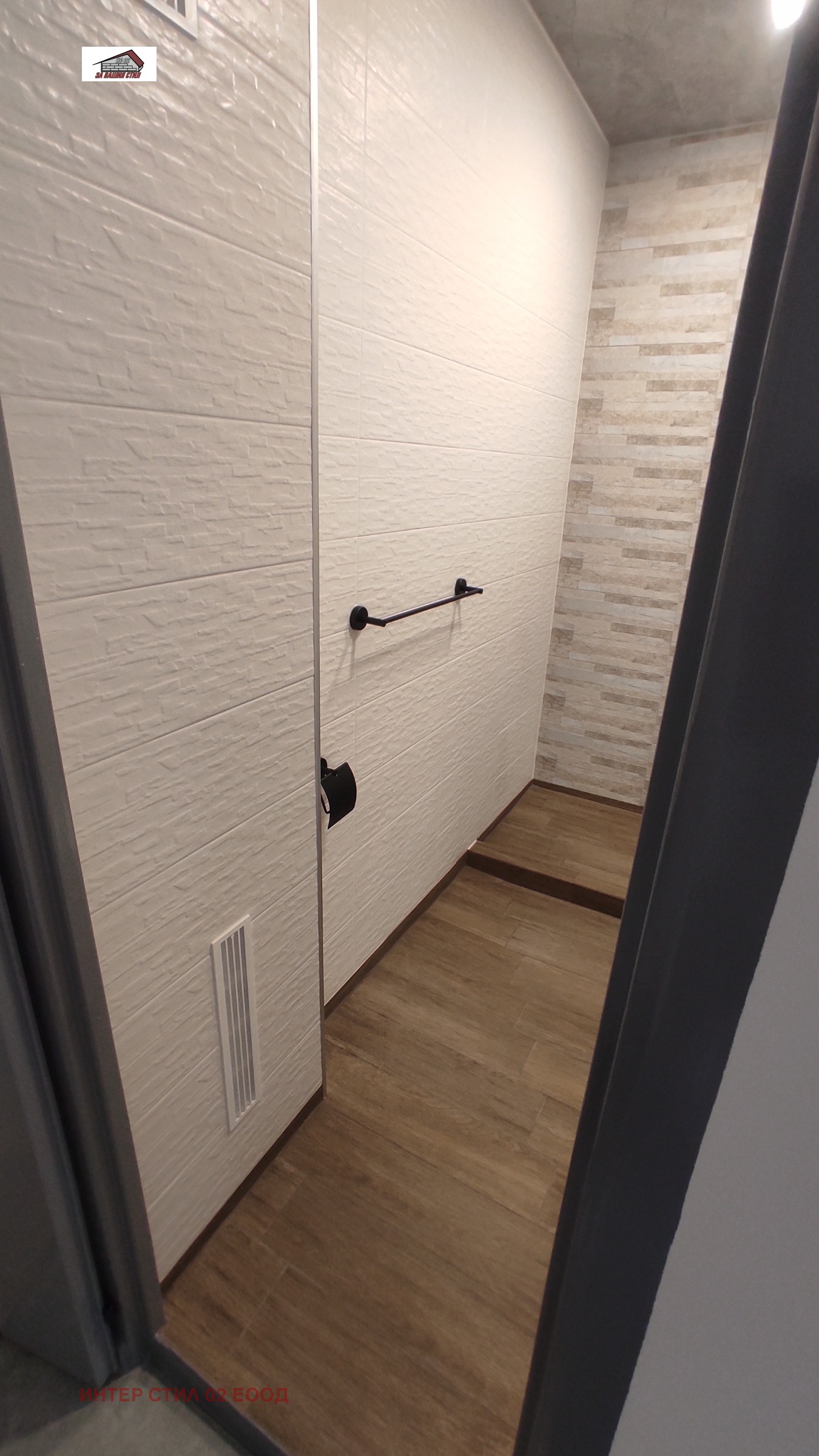 Продава 1-СТАЕН, гр. Перник, Мошино, снимка 8 - Апартаменти - 54257559