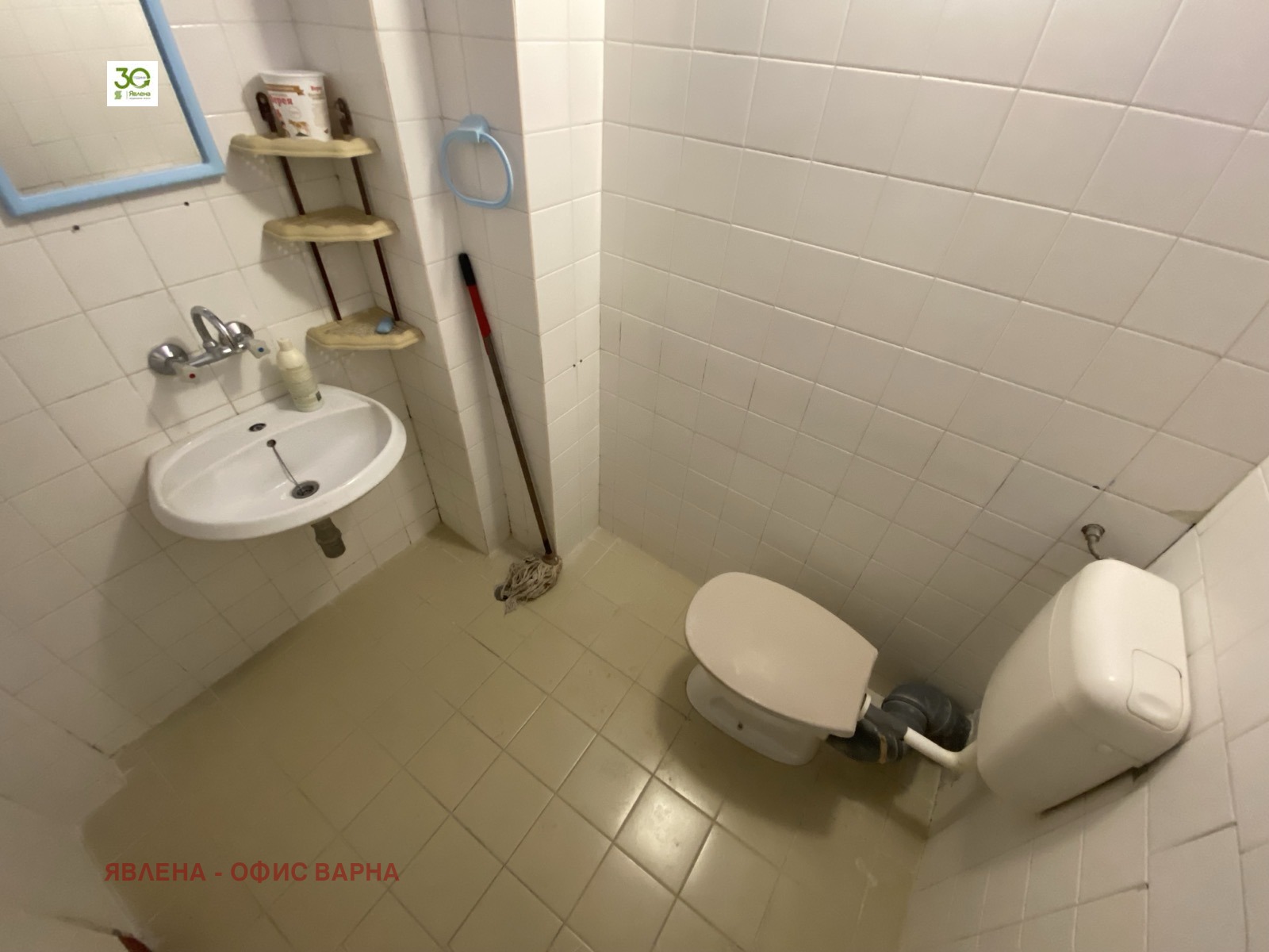 Продава 2-СТАЕН, гр. Варна, Спортна зала, снимка 5 - Апартаменти - 53794995