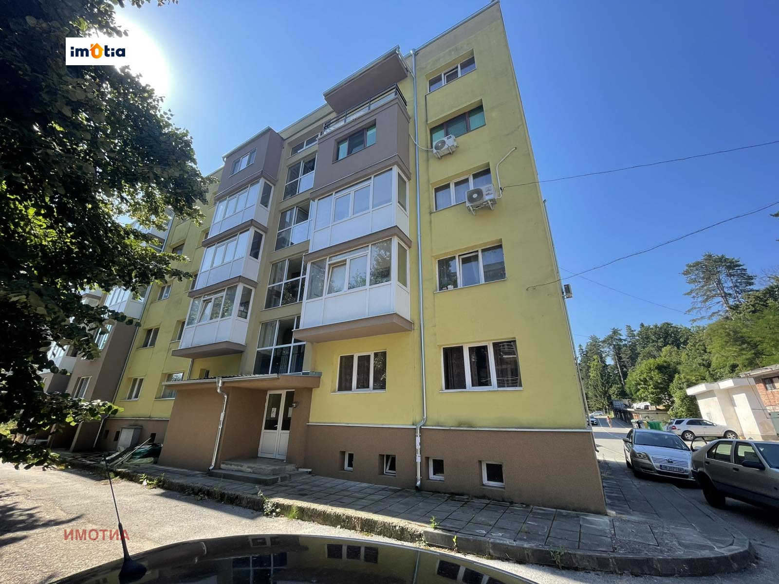 Продава 3-СТАЕН, гр. Троян, област Ловеч, снимка 17 - Апартаменти - 55537772