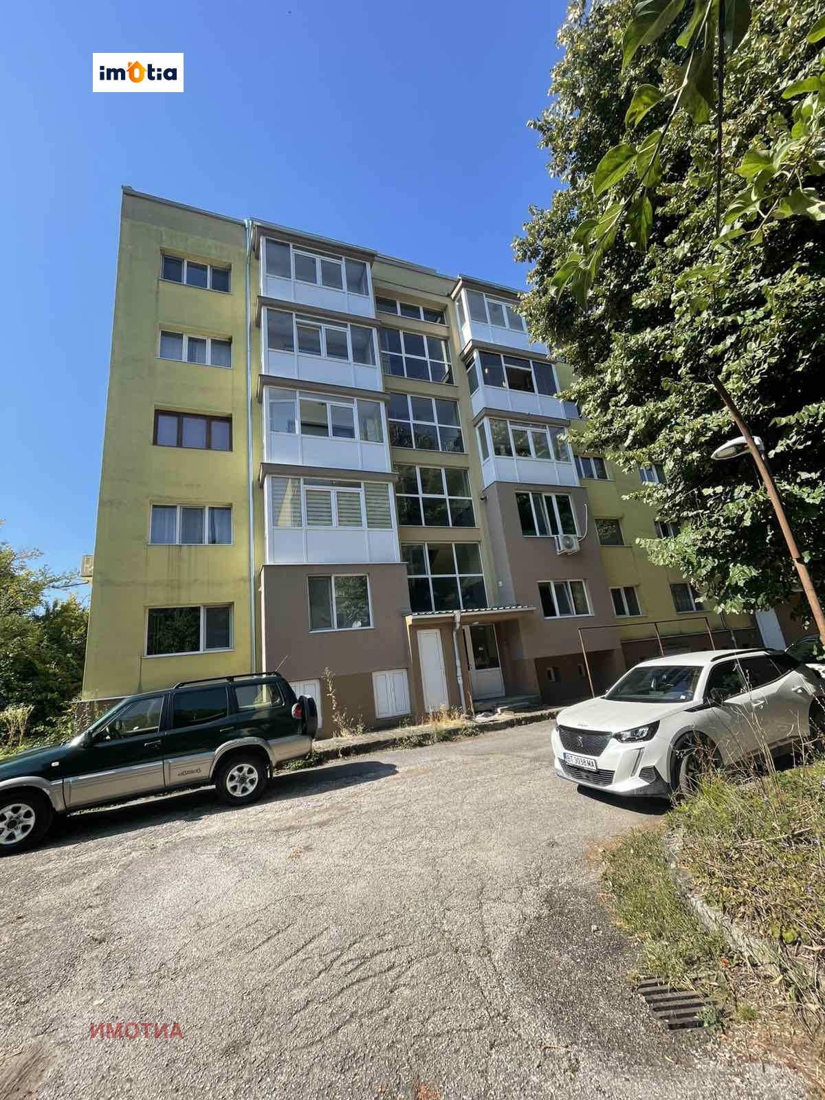 Продава 3-СТАЕН, гр. Троян, област Ловеч