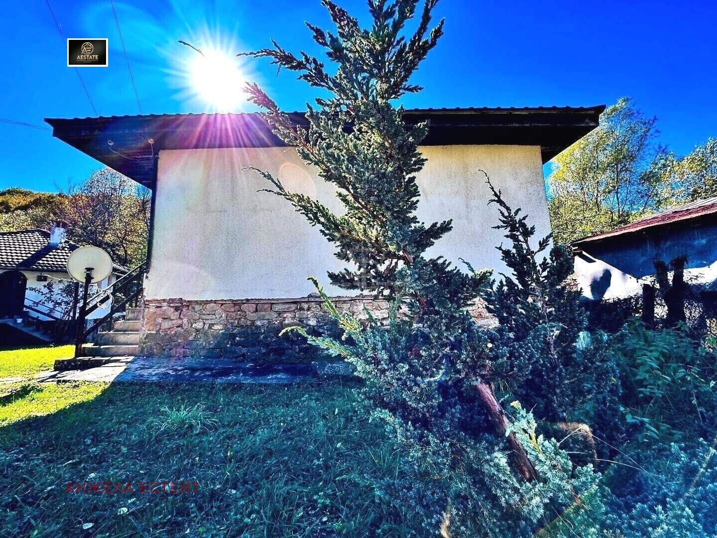 Продава КЪЩА, гр. Априлци, област Ловеч, снимка 16 - Къщи - 54807826