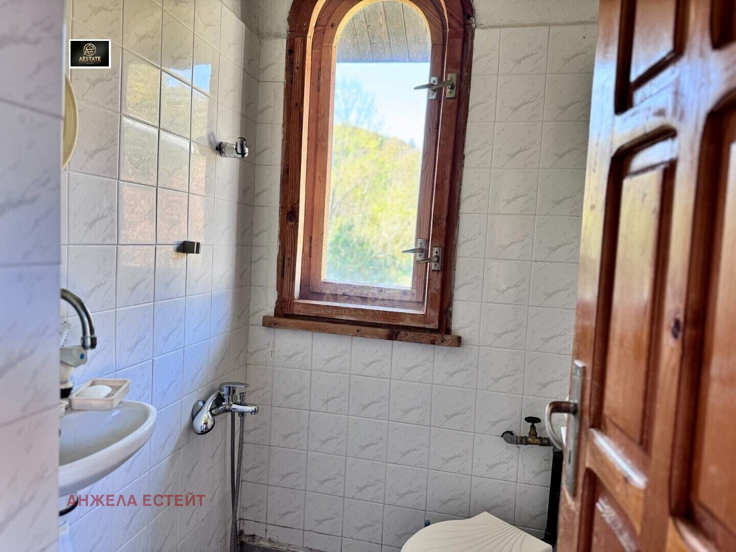 Продава КЪЩА, гр. Априлци, област Ловеч, снимка 8 - Къщи - 54807826