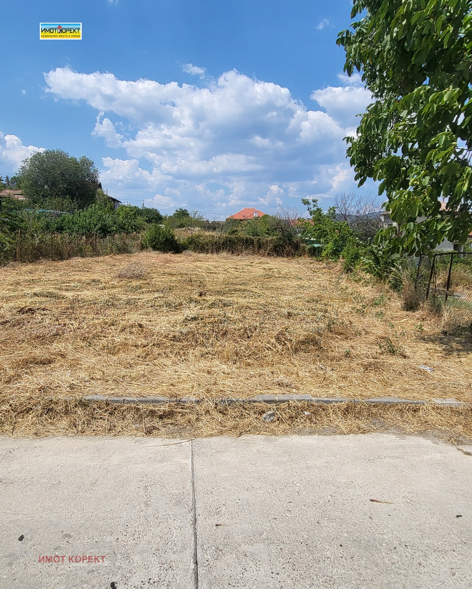 Продава ПАРЦЕЛ, гр. Белово, област Пазарджик, снимка 3 - Парцели - 55643494