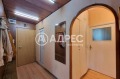 Продава 3-СТАЕН, град София, Бъкстон • 199000 € • 54675926 — Holmes.bg