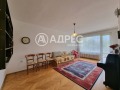 Продава 3-СТАЕН, град София, Бъкстон • 199000 € • 54675926 — Holmes.bg