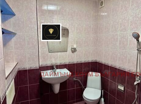������� 3-����� | Imot.bg � ����������� 9