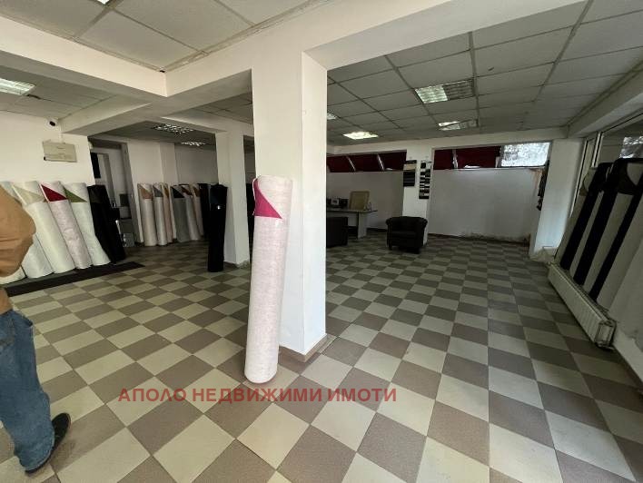 ������� ������� | Imot.bg � ����������� 4