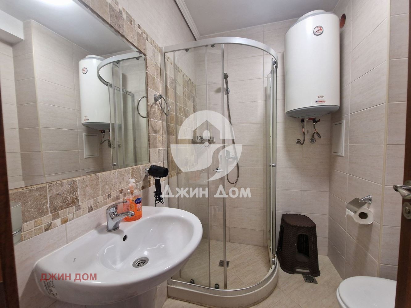 ������� 1-����� | Imot.bg � ����������� 6