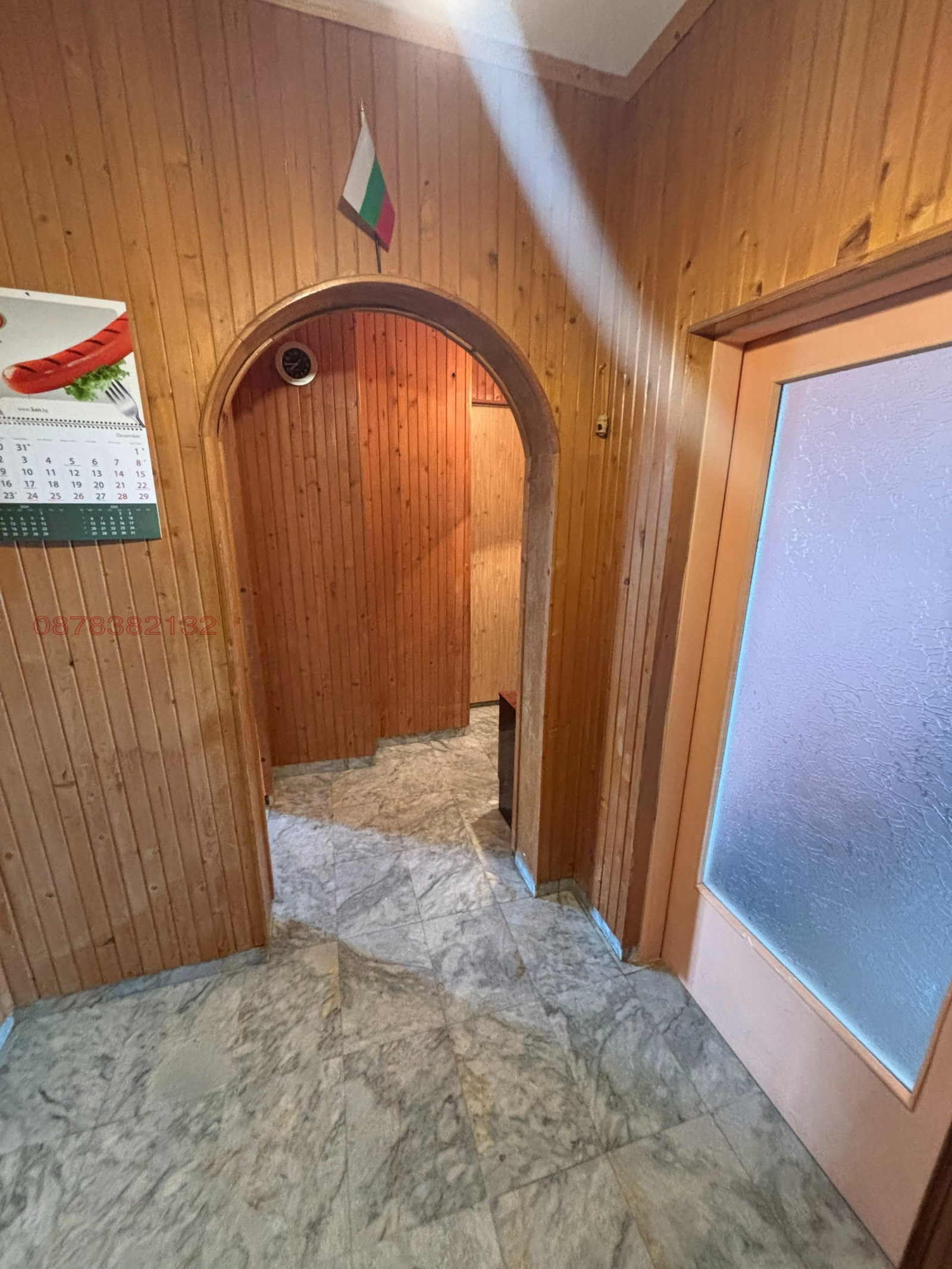 Продава 2-СТАЕН | Imot.bg — изображение 2