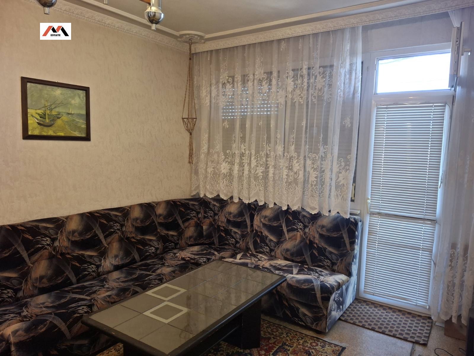 ������� 2-����� | Imot.bg � ����������� 7