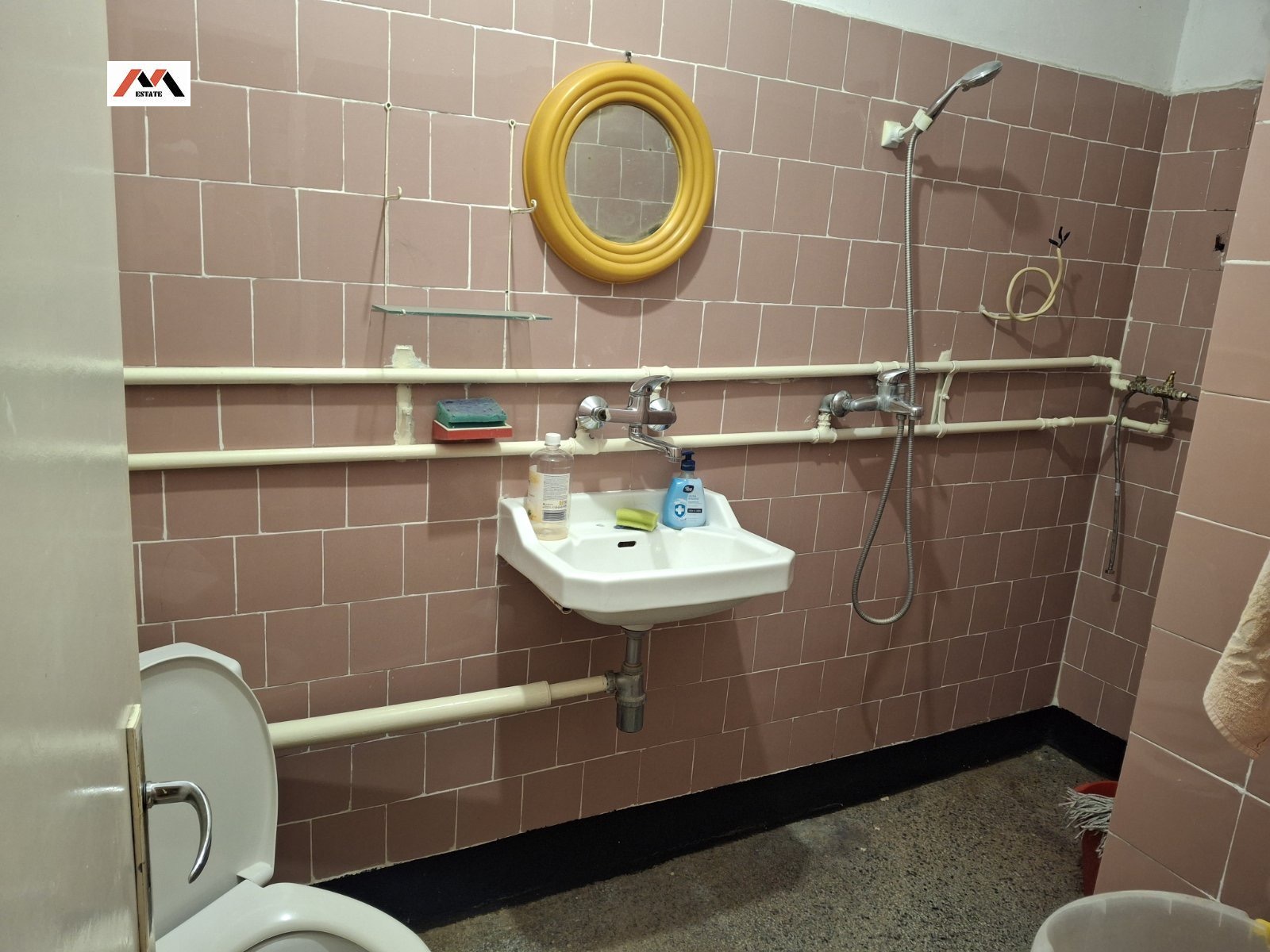 ������� 2-����� | Imot.bg � ����������� 9