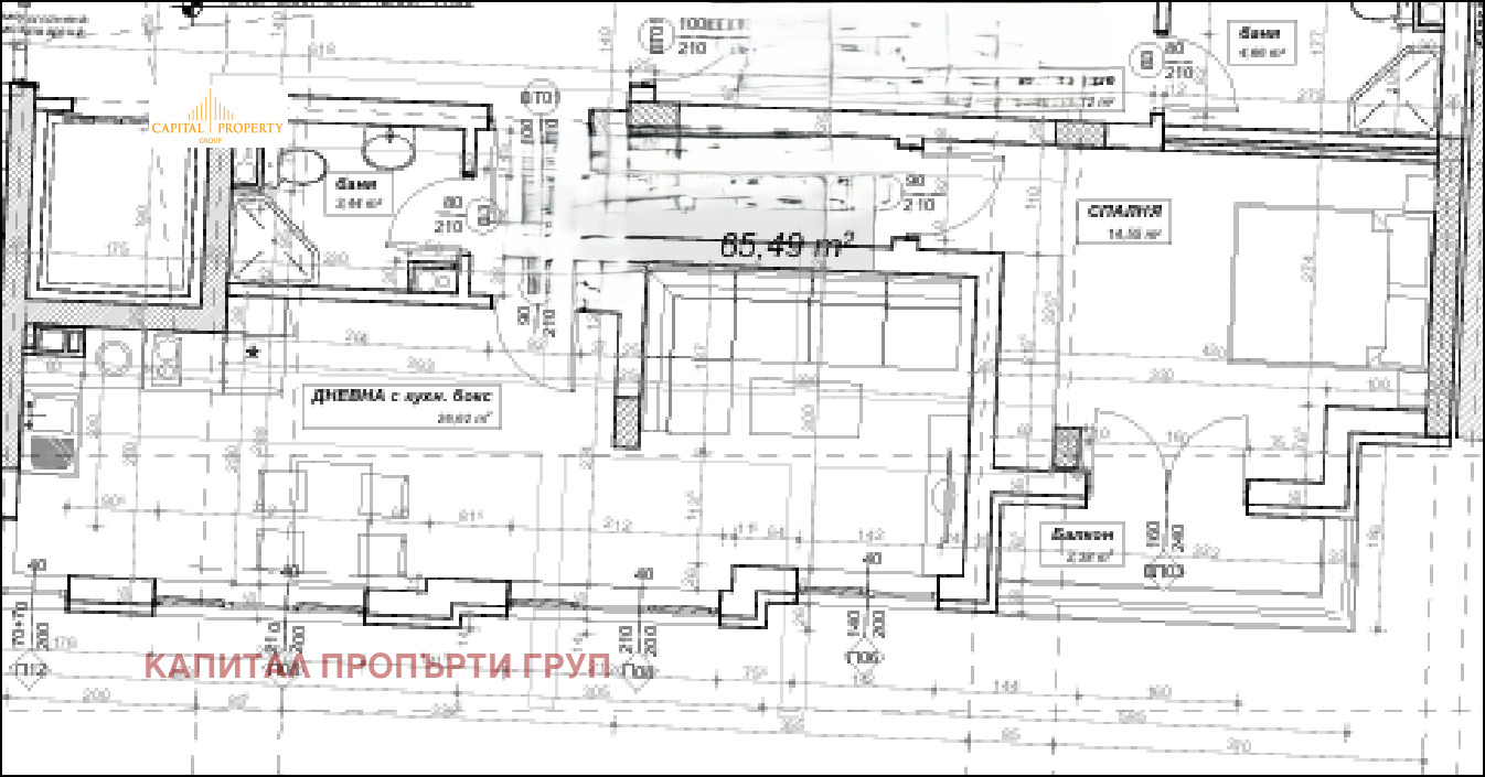 ������� 2-����� | Imot.bg � ����������� 1