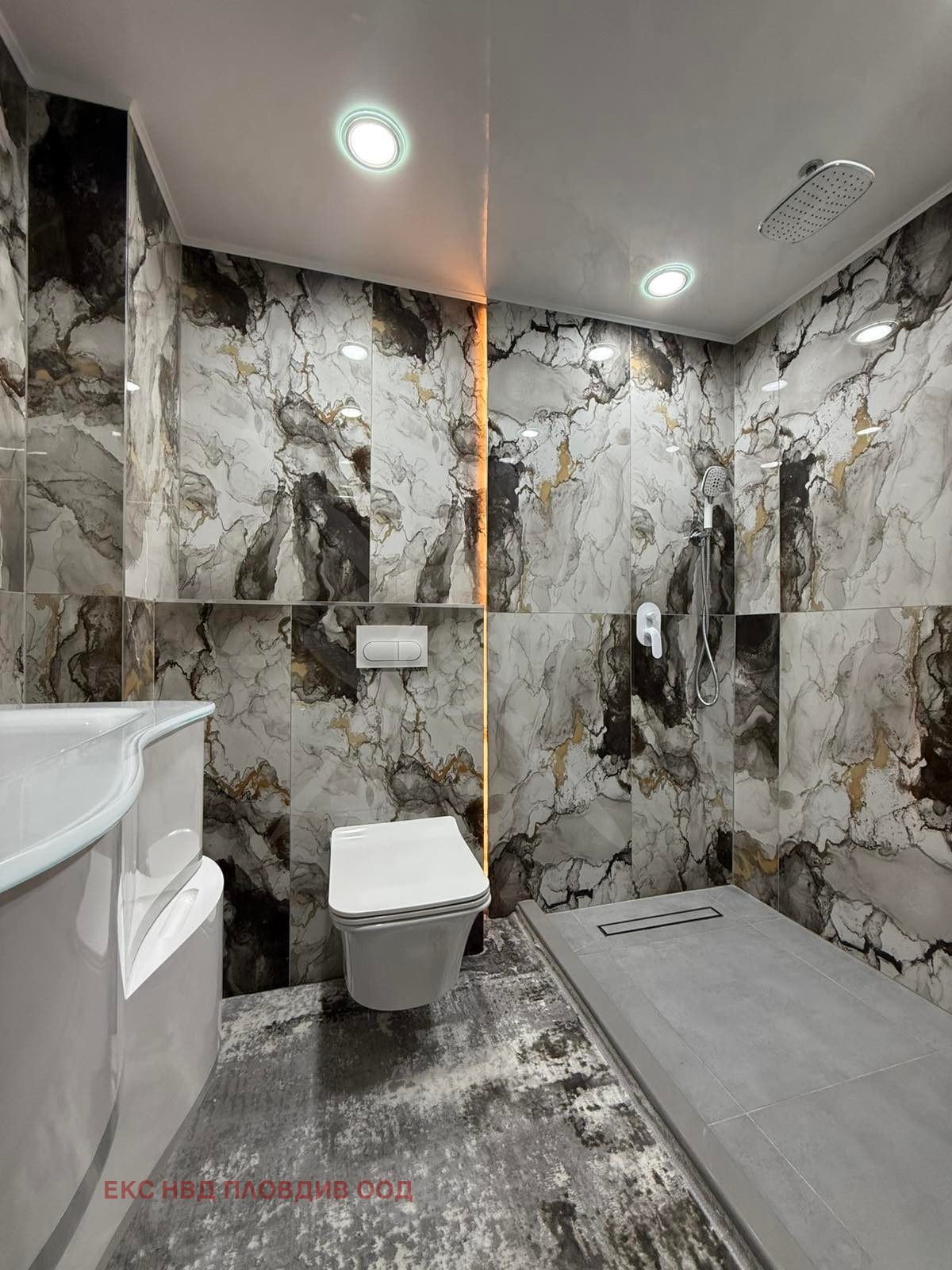 ������� 3-����� | Imot.bg � ����������� 6