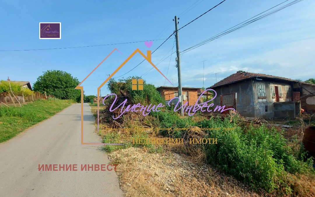 ������� ���� | Imot.bg � ����������� 6