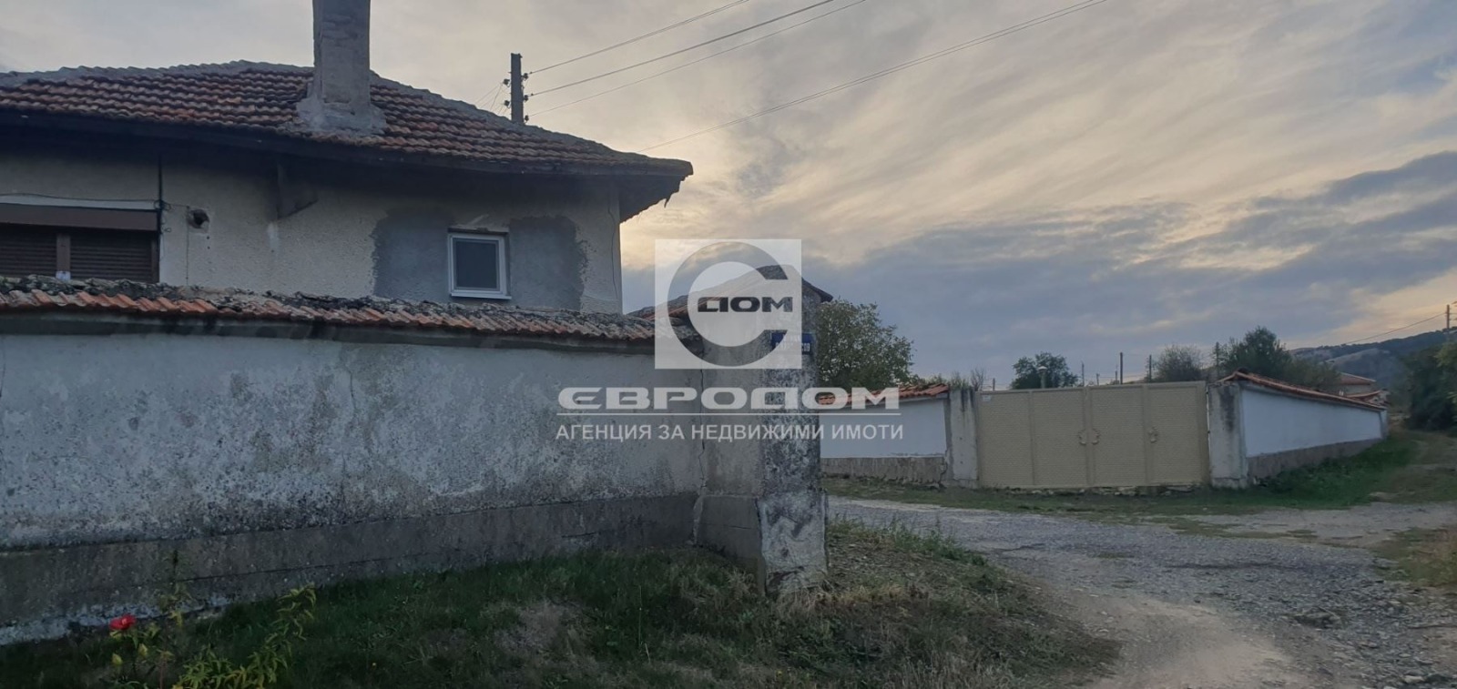 ������� ���� | Imot.bg � ����������� 10