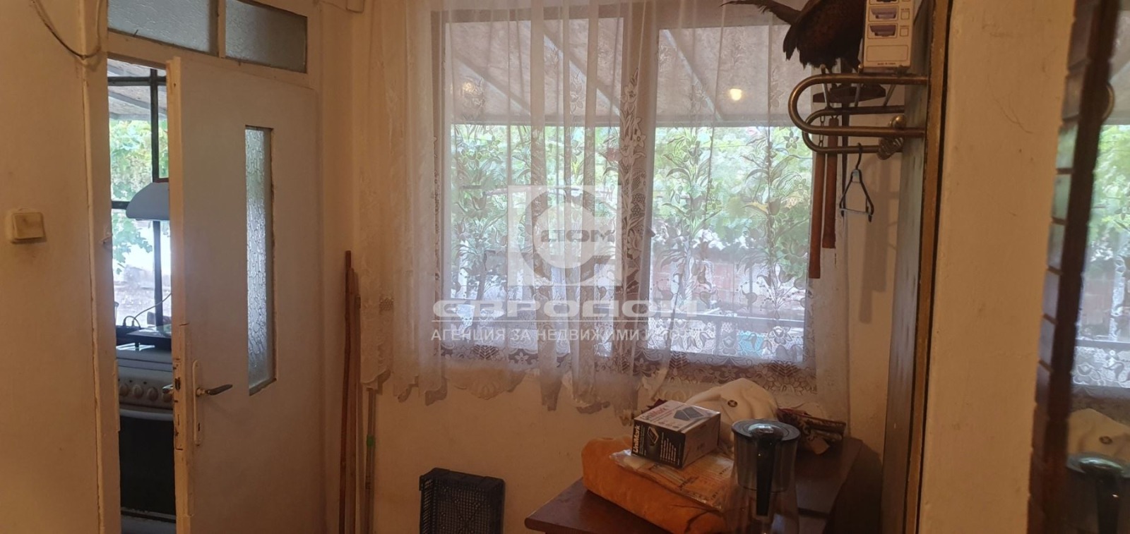 ������� ���� | Imot.bg � ����������� 17