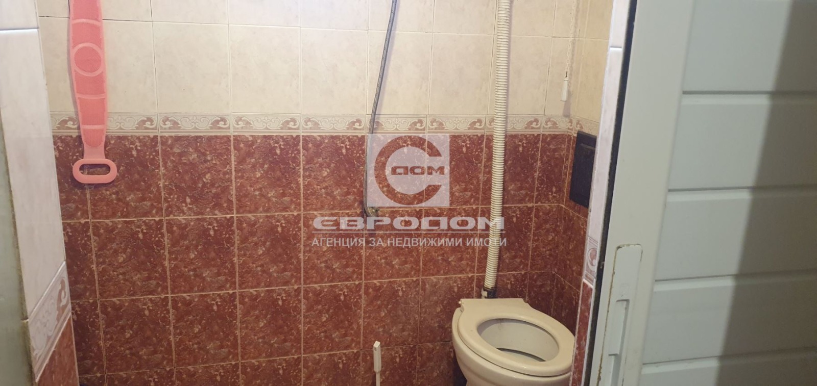 ������� ���� | Imot.bg � ����������� 12