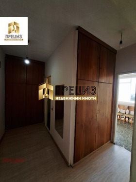 ������� 1-����� | Imot.bg � ����� ������ 5