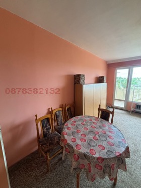  2- | Imot.bg    5