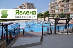  2- | Imot.bg    11